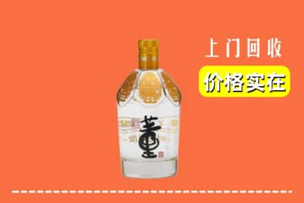 遵义道真县回收董酒